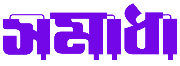 Somadha logo